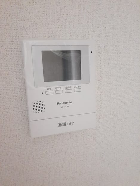 Naikan10 20230620000000