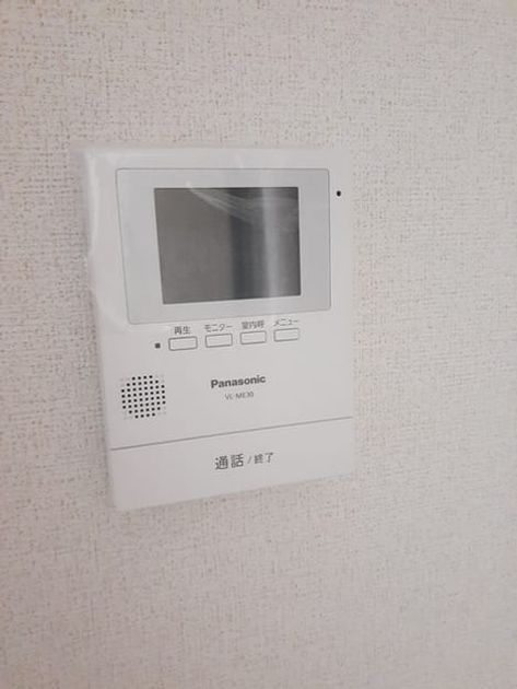 Naikan10 20230620000000 945x630