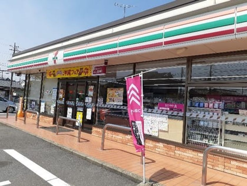Naikan14 20230718000000 945x630