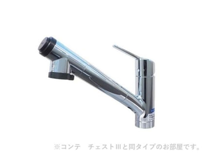Naikan2 20260624000000 945x630
