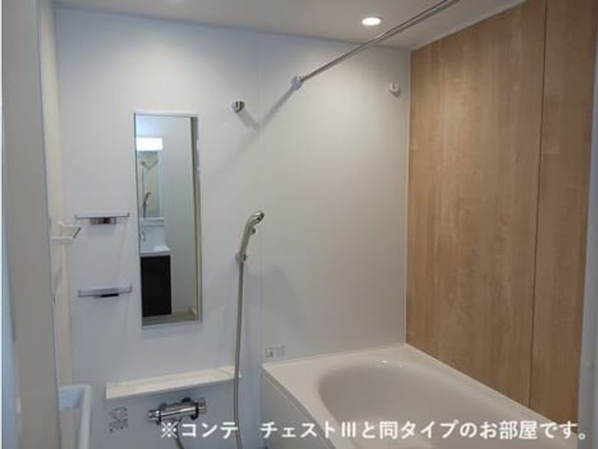 Naikan3 20260624000000 945x630