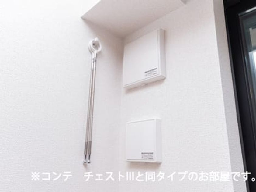 Naikan4 20260624000000 945x630