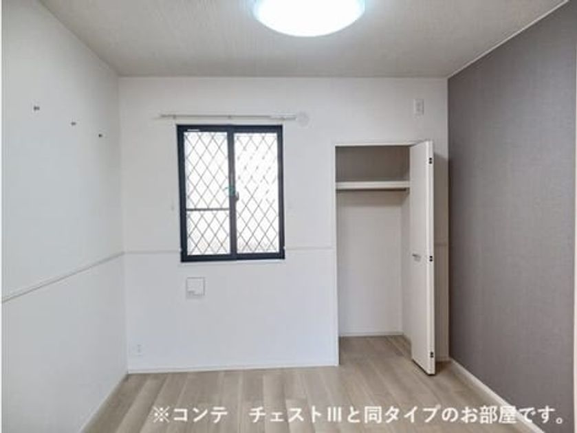Naikan6 20260624000000 945x630