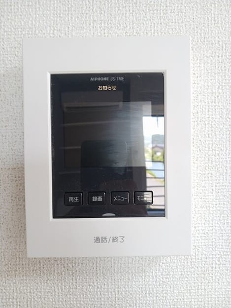 Naikan9 20250724000000
