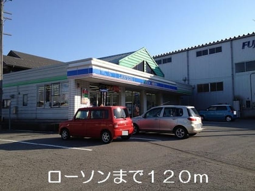 Naikan13 20140406000000 945x630