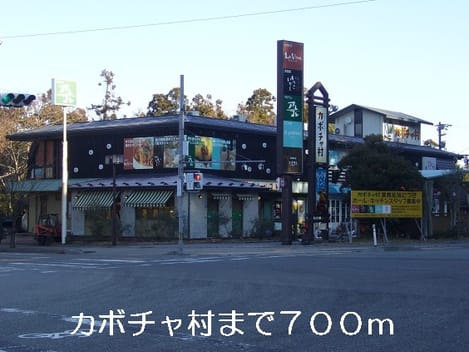 Naikan15 20140405000000