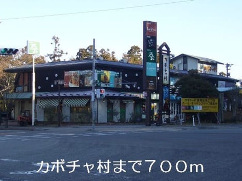 Naikan15 20140405000000 945x630