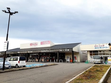 Naikan17 20240131000000