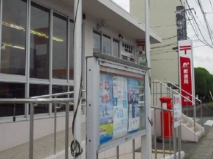 Naikan17 20200129000000 945x630