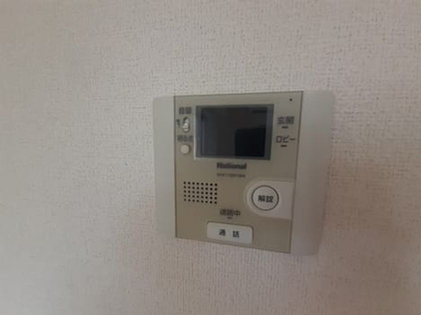 Naikan10 20240723000000 945x630