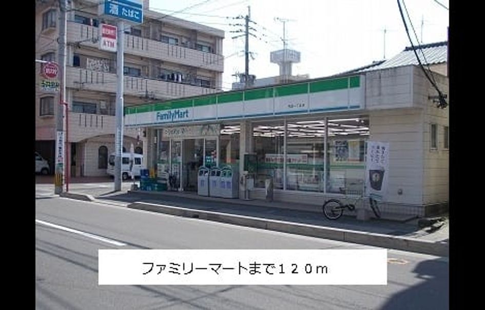 Naikan14 20220914000000 945x630