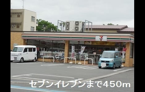 Naikan15 20220914000000