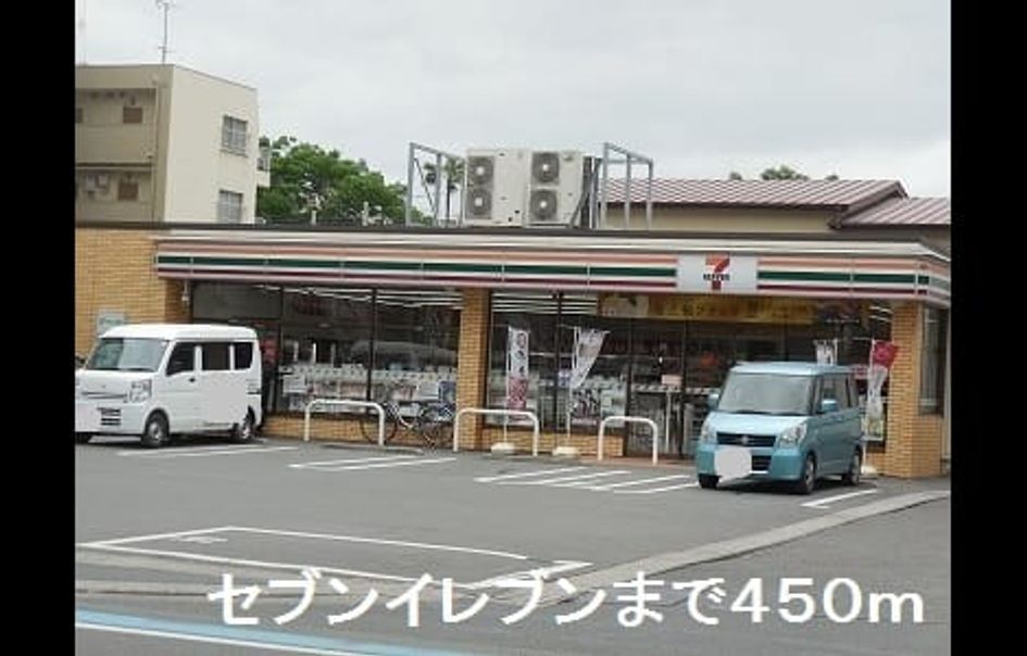 Naikan15 20220914000000 945x630