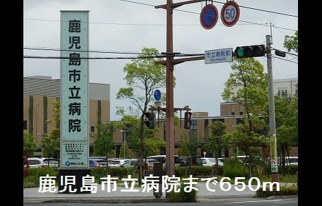 Naikan16 20220914000000