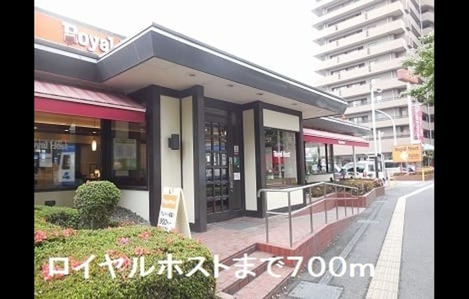 Naikan17 20220914000000 945x630