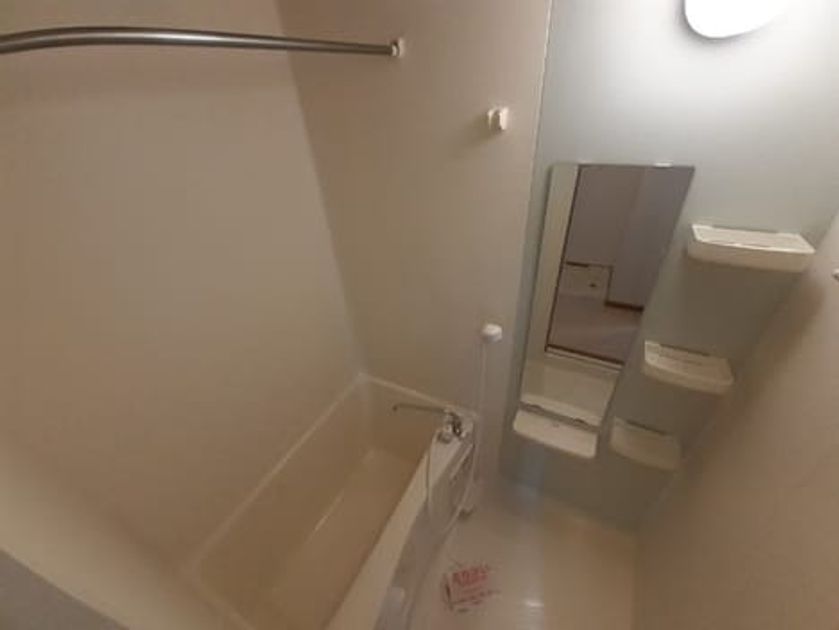 Naikan3 20240723000000 945x630