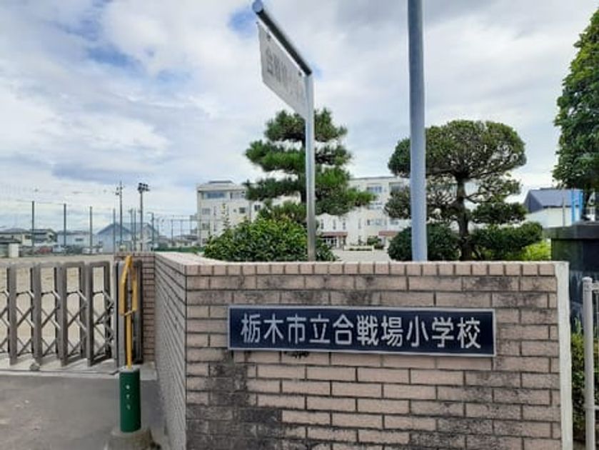 Naikan13 20250106000000 945x630