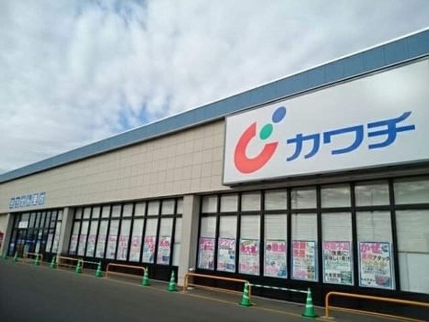 Naikan15 20250106000000 945x630