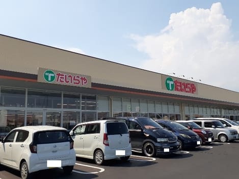 Naikan16 20250106000000