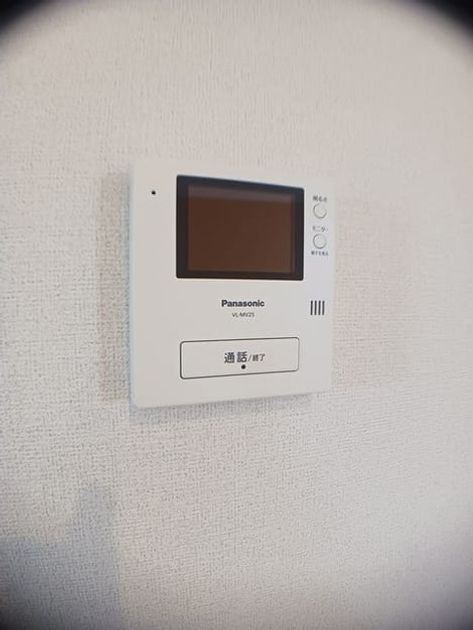 Naikan10 20240920000000 945x630