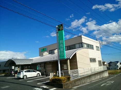 Naikan17 20200316000000