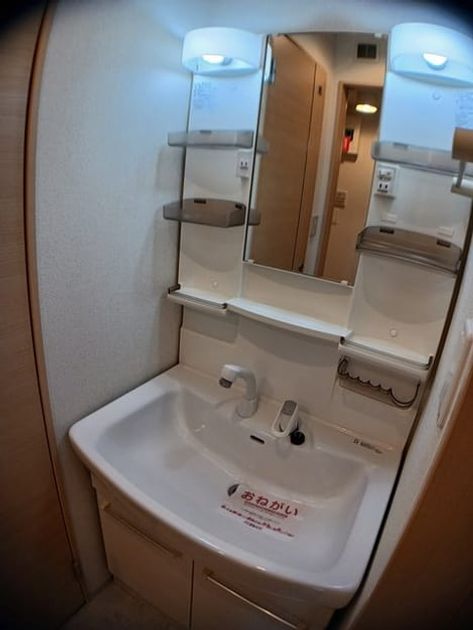 Naikan4 20240920000000 945x630