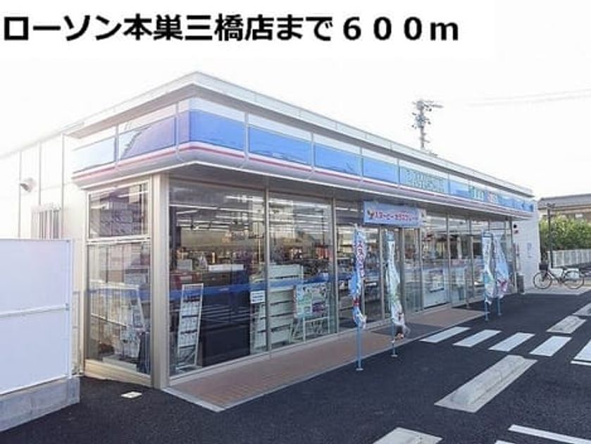 Naikan15 20180419000000 945x630