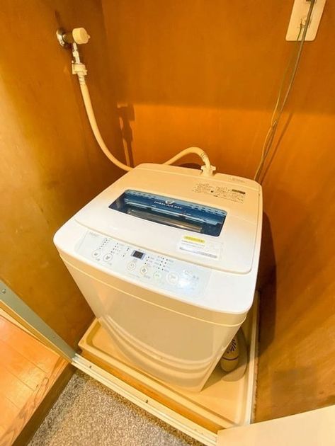 Naikan8 20250627132131 945x630