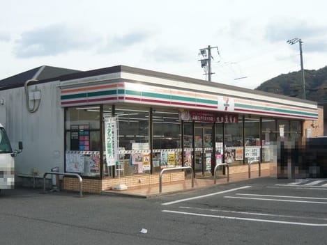 Naikan15 20221223000000