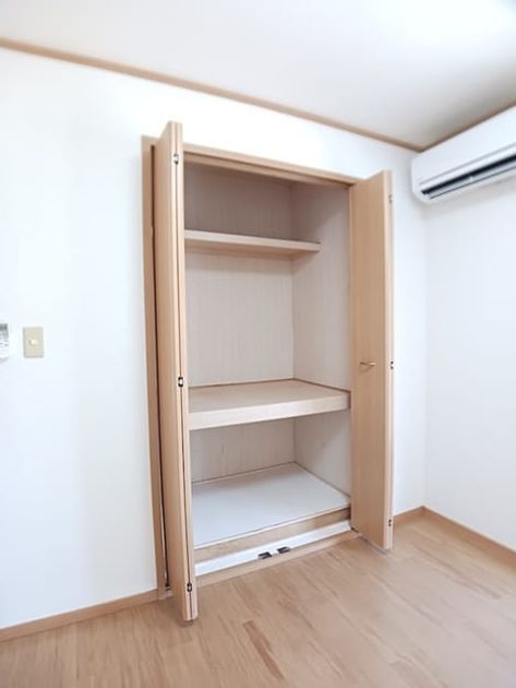 Naikan6 20260826000000 945x630