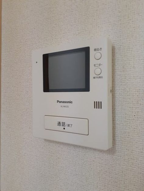 Naikan9 20220518000000 945x630