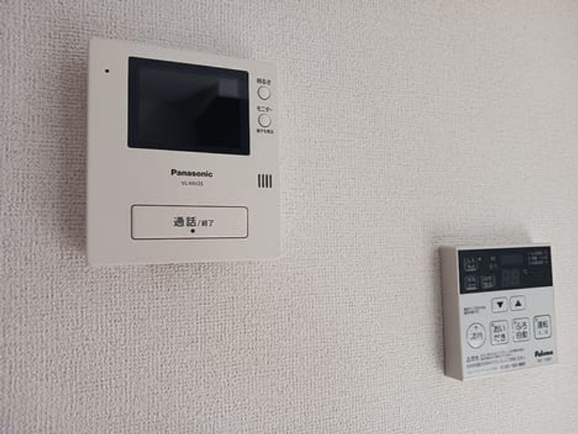 Naikan9 20260930000000 945x630