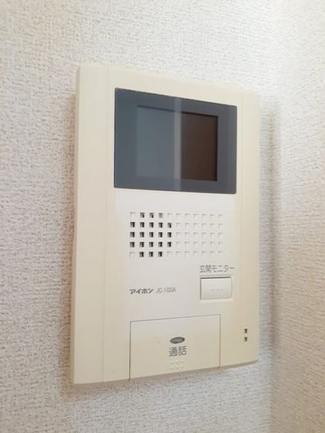 Naikan12 20230130000000 945x630