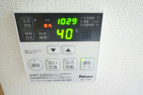 Naikan12 20150220000000