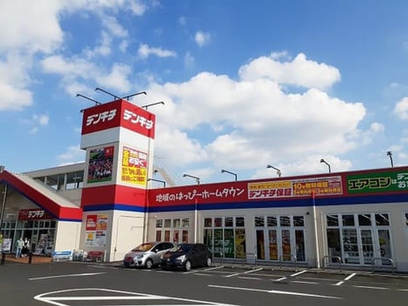 Naikan17 20220727000000 945x630