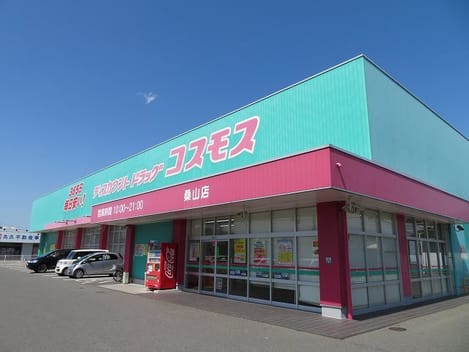Naikan13 20220907000000