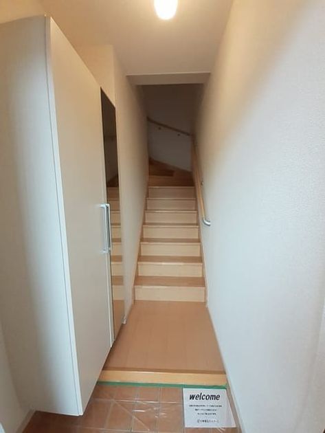 Naikan7 20210913000000 945x630
