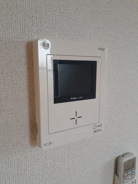 Naikan9 20210913000000 945x630
