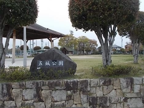 Naikan17 20241218000000