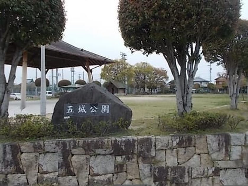 Naikan17 20241218000000 945x630