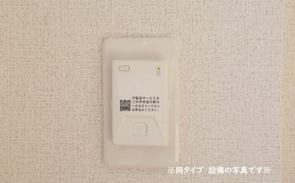 Naikan10 20260526000000 945x630