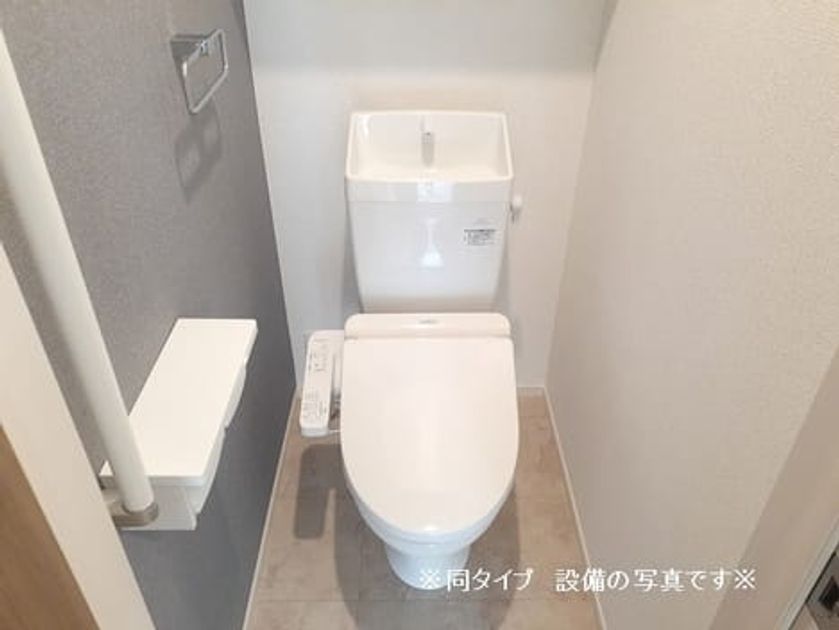 Naikan11 20260526000000 945x630