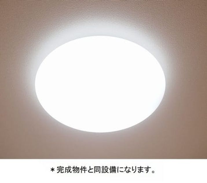 Naikan3 20260526000000 945x630