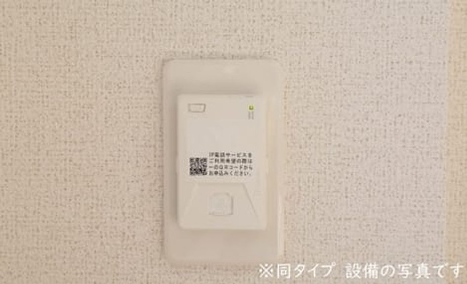 Naikan10 20260525000000 945x630