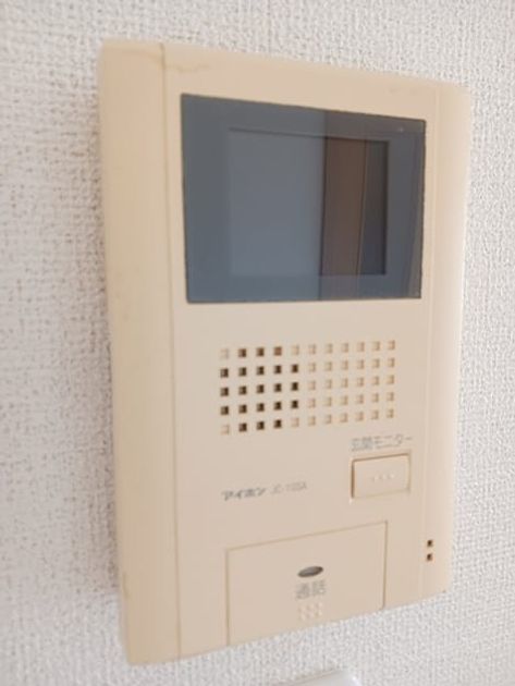 Naikan11 20260728000000 945x630