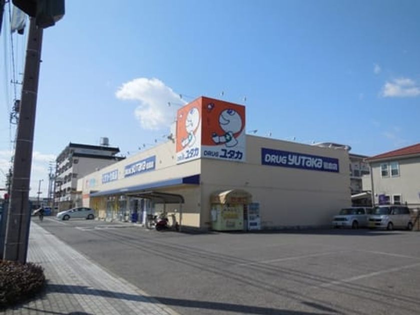 Naikan15 20210910000000 945x630