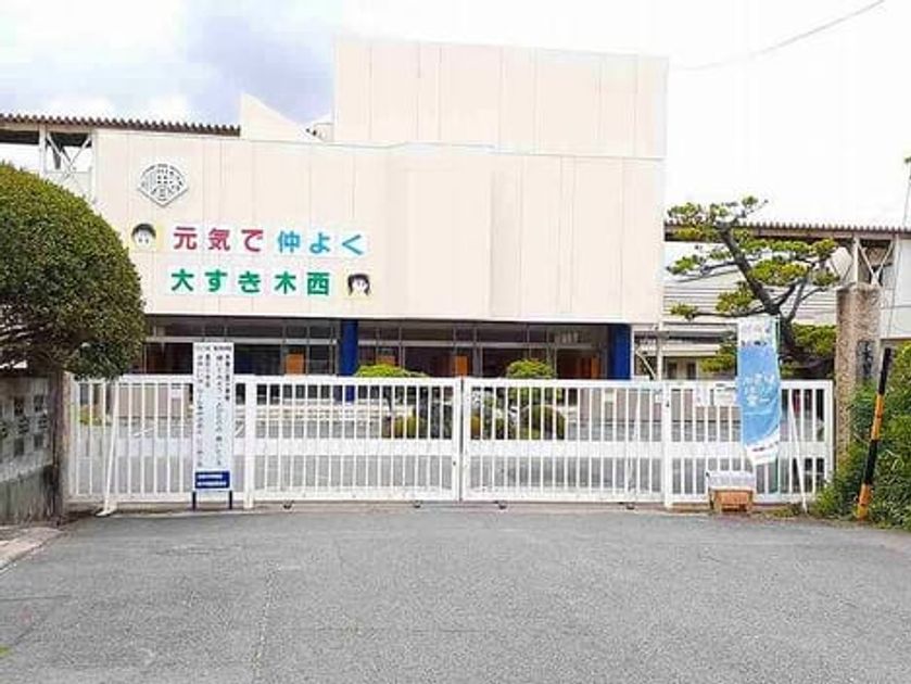 Naikan17 20210827000000 945x630