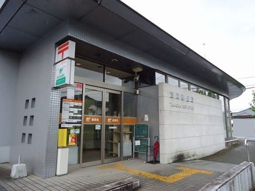 Naikan14 20220914000000 945x630