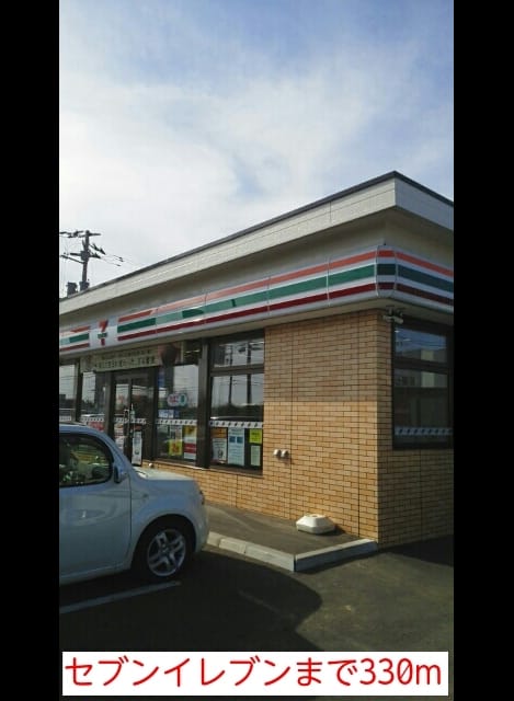 Naikan16 20200414000000