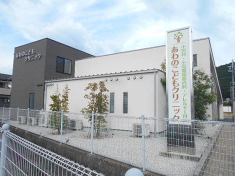 Naikan15 20240416000000